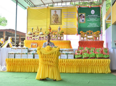 ร่วมออกหน่วยบริการโครงการบำบัดทุกข์บำรุงสุข ... พารามิเตอร์รูปภาพ 7