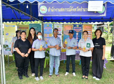 ร่วมออกหน่วยบริการโครงการบำบัดทุกข์บำรุงสุข ... พารามิเตอร์รูปภาพ 8