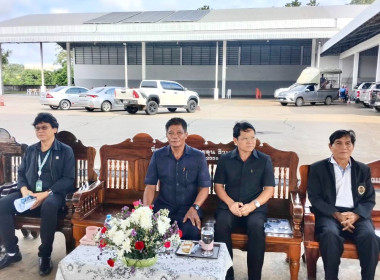 ร่วมประชุมใหญ่สามัญประจำปี สหกรณ์การเกษตรหัวตะพาน จำกัด พารามิเตอร์รูปภาพ 2