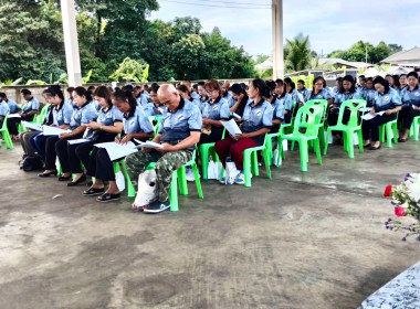 ร่วมประชุมใหญ่สามัญประจำปี สหกรณ์การเกษตรหัวตะพาน จำกัด พารามิเตอร์รูปภาพ 3