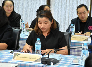 การประชุมคณะทำงานด้านการส่งเสริมพัฒนาอาชีพ และการตลาด ... พารามิเตอร์รูปภาพ 15