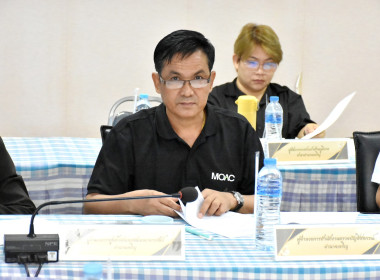 การประชุมคณะทำงานด้านการส่งเสริมพัฒนาอาชีพ และการตลาด ... พารามิเตอร์รูปภาพ 18