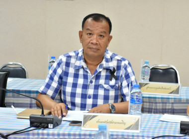 การประชุมคณะทำงานด้านการส่งเสริมพัฒนาอาชีพ และการตลาด ... พารามิเตอร์รูปภาพ 20