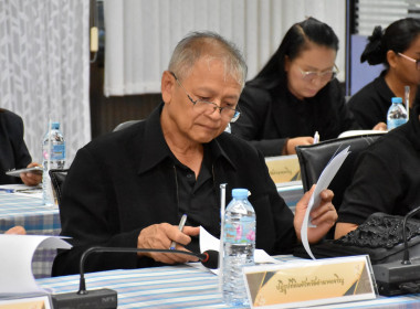 การประชุมคณะทำงานด้านการส่งเสริมพัฒนาอาชีพ และการตลาด ... พารามิเตอร์รูปภาพ 23