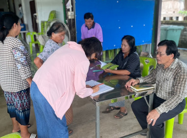ร่วมประชุมใหญ่สามัญประจำปีกลุ่มเกษตรกรทำสวนสร้างถ่อน้อย พารามิเตอร์รูปภาพ 6