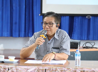 โครงการประชุมเชิงปฏิบัติการการยกระดับศูนย์กระจายสินค้า ... พารามิเตอร์รูปภาพ 1
