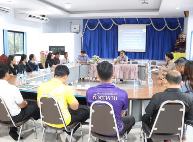 โครงการประชุมเชิงปฏิบัติการการยกระดับศูนย์กระจายสินค้า ... พารามิเตอร์รูปภาพ 3