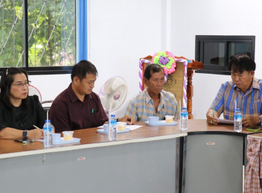โครงการประชุมเชิงปฏิบัติการการยกระดับศูนย์กระจายสินค้า ... พารามิเตอร์รูปภาพ 4