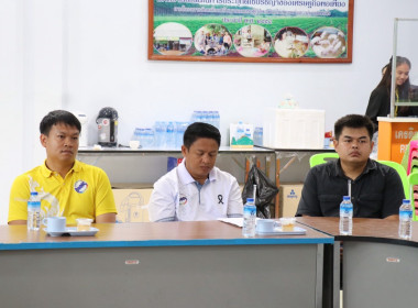 โครงการประชุมเชิงปฏิบัติการการยกระดับศูนย์กระจายสินค้า ... พารามิเตอร์รูปภาพ 6