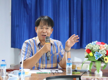 โครงการประชุมเชิงปฏิบัติการการยกระดับศูนย์กระจายสินค้า ... พารามิเตอร์รูปภาพ 9
