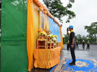 กิจกรรมจิตอาสาพัฒนาในโอกาสวันสำคัญของชาติไทย ... พารามิเตอร์รูปภาพ 1