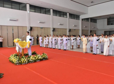 พิธีถวายเครื่องราชสักการะและวางพานพุ่ม ... พารามิเตอร์รูปภาพ 3