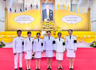พิธีถวายเครื่องราชสักการะและวางพานพุ่ม ... พารามิเตอร์รูปภาพ 4