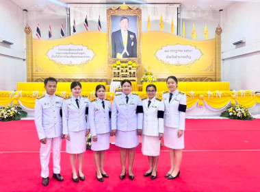 พิธีถวายเครื่องราชสักการะและวางพานพุ่ม ... พารามิเตอร์รูปภาพ 7