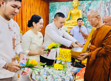 กิจกรรมวันสำคัญทางพระพุทธศาสนา วันอาสาฬหบูชาและวันเข้าพรรษา ... พารามิเตอร์รูปภาพ 3