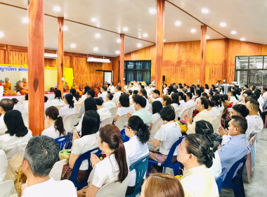 กิจกรรมวันสำคัญทางพระพุทธศาสนา วันอาสาฬหบูชาและวันเข้าพรรษา ... พารามิเตอร์รูปภาพ 5