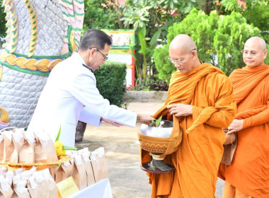 ร่วมพิธีทางศาสนาถวายเป็นพระกุศลแด่ ... พารามิเตอร์รูปภาพ 1