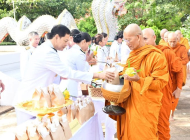 ร่วมพิธีทางศาสนาถวายเป็นพระกุศลแด่ ... พารามิเตอร์รูปภาพ 2