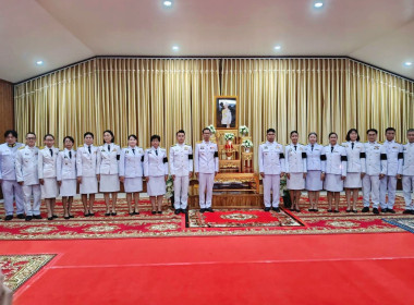 ร่วมพิธีทางศาสนาถวายเป็นพระกุศลแด่ ... พารามิเตอร์รูปภาพ 3