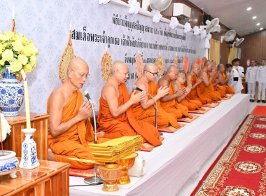 ร่วมพิธีทางศาสนาถวายเป็นพระกุศลแด่ ... พารามิเตอร์รูปภาพ 5