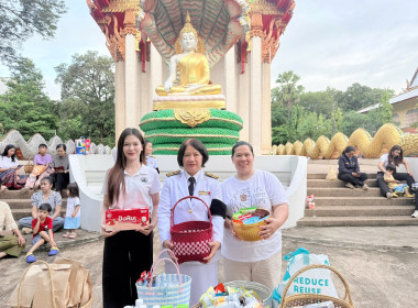 ร่วมพิธีทางศาสนาถวายเป็นพระกุศลแด่ ... พารามิเตอร์รูปภาพ 4