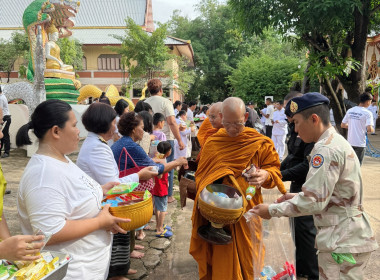 ร่วมพิธีทางศาสนาถวายเป็นพระกุศลแด่ ... พารามิเตอร์รูปภาพ 6