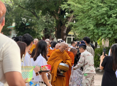 ร่วมพิธีทางศาสนาถวายเป็นพระกุศลแด่ ... พารามิเตอร์รูปภาพ 7
