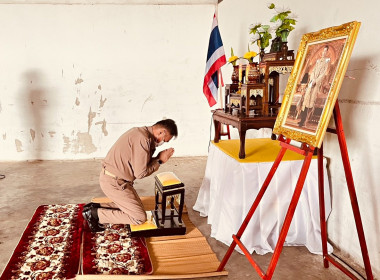 ประชุมใหญ่สามัญประจำปี สหกรณ์การเกษตรเมืองอำนาจเจริญ จำกัด พารามิเตอร์รูปภาพ 3