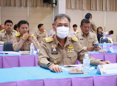 การประชุมคณะกรมการจังหวัด หัวหน้าส่วนราชการ ... พารามิเตอร์รูปภาพ 4