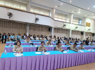 การประชุมคณะกรมการจังหวัด หัวหน้าส่วนราชการ ... พารามิเตอร์รูปภาพ 5