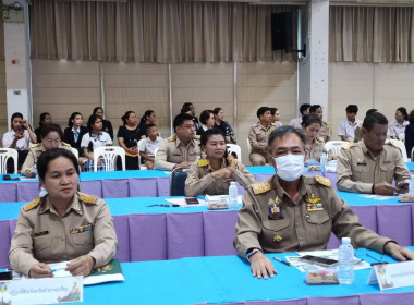 การประชุมคณะกรมการจังหวัด หัวหน้าส่วนราชการ ... พารามิเตอร์รูปภาพ 3