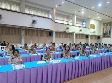 การประชุมคณะกรมการจังหวัด หัวหน้าส่วนราชการ ... พารามิเตอร์รูปภาพ 6