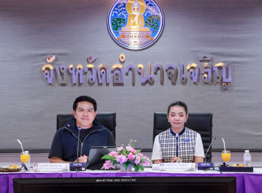 ร่วมให้การต้อนรับรัฐมนตรีว่าการกระทรวงการท่องเที่ยวและกีฬา ... พารามิเตอร์รูปภาพ 1
