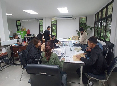 ร่วมติดตามผลการปฏิบัติโครงการเพิ่มและสิทธิภาพงานจัดงานจัดที่ดินในพื้นที่นิคมสหกรณ์พนา ... พารามิเตอร์รูปภาพ 6