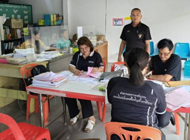 ติดตามการดำเนินธุรกิจของสหกรณ์และติดตามการแก้ไขข้อบกพร่องและข้อสังเกตสหกรณ์ ... พารามิเตอร์รูปภาพ 1
