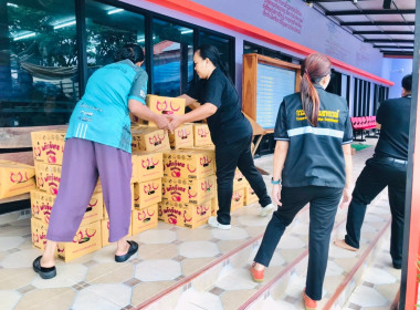 ร่วมกระจายผลผลิต “แก้วมังกร” พารามิเตอร์รูปภาพ 9