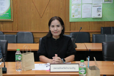 ประชุมคณะกรรมการบริหารงานอาสาสมัครเกษตรจังหวัดอำนาจเจริญ พารามิเตอร์รูปภาพ 1