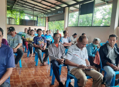 ร่วมประชุมใหญ่สามัญประจำปี 2569 ... พารามิเตอร์รูปภาพ 6