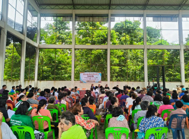 ร่วมประชุมใหญ่สามัญประจำปี สหกรณ์กองทุนสวนยางบ้านคำโพน จำกัด พารามิเตอร์รูปภาพ 2