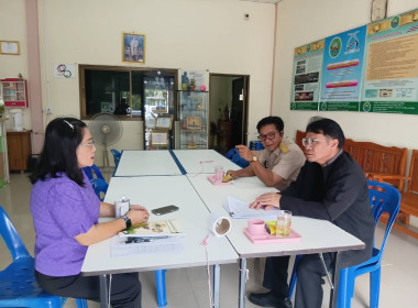ประชุมคณะกรรมการดำเนินการสหกรณ์ส่งเสริมเกษตรกรพนา จำกัด พารามิเตอร์รูปภาพ 4