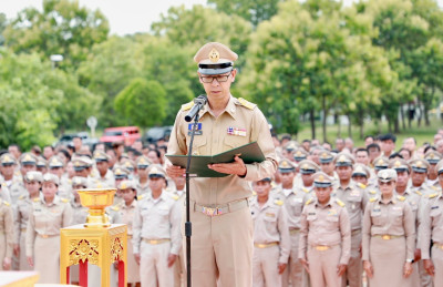 ร่วมกิจกรรม “วันกำนัน ผู้ใหญ่บ้าน” ประจำปี 2569 ... พารามิเตอร์รูปภาพ 1
