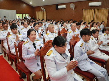 พิธีสวดพระพุทธมนต์และทำบุญตักบาตรถวายพระราชกุศล ... พารามิเตอร์รูปภาพ 7