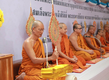 พิธีสวดพระพุทธมนต์และทำบุญตักบาตรถวายพระราชกุศล ... พารามิเตอร์รูปภาพ 8