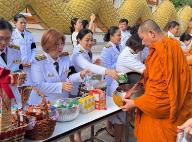 พิธีสวดพระพุทธมนต์และทำบุญตักบาตรถวายพระราชกุศล ... พารามิเตอร์รูปภาพ 9