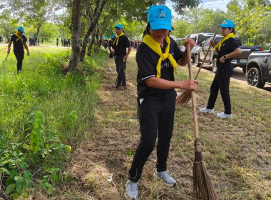 ร่วมกิจกรรมจิตอาสาพัฒนา เนื่องในวันคล้ายวันพระราชสมภพ ... พารามิเตอร์รูปภาพ 5