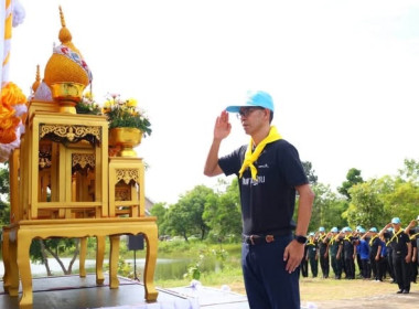 ร่วมกิจกรรมจิตอาสาพัฒนา เนื่องในวันคล้ายวันพระราชสมภพ ... พารามิเตอร์รูปภาพ 1