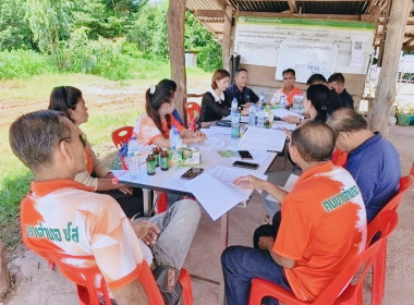 ร่วมประชุมคณะกรรมการดำเนินการกลุ่มเกษตรกรทำสวนยางพารานาเมือง พารามิเตอร์รูปภาพ 3