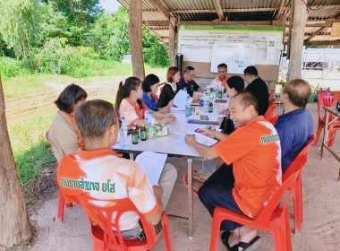 ร่วมประชุมคณะกรรมการดำเนินการกลุ่มเกษตรกรทำสวนยางพารานาเมือง พารามิเตอร์รูปภาพ 5