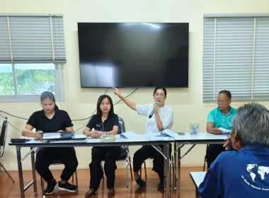 ร่วมประชุมคณะกรรมการดำเนินการสหกรณ์การเกษตรนาดีอำนาจเจริญ ... พารามิเตอร์รูปภาพ 1