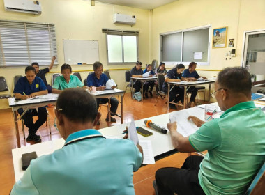 ร่วมประชุมคณะกรรมการดำเนินการสหกรณ์การเกษตรนาดีอำนาจเจริญ ... พารามิเตอร์รูปภาพ 2